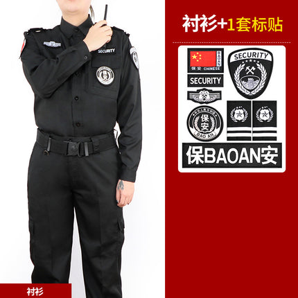 Security Work Clothes Spring Summer and Autumn Men's Long and Short-Sleeved Training Clothes suit Work Clothes Training Clothes Security Clothes Men's and Women's Uniforms
