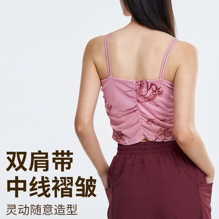 Guofeng Yoga Clothing Women's One-piece New Professional High-end Vest with Chest Pad Sling Fitness Top Sports Underwear