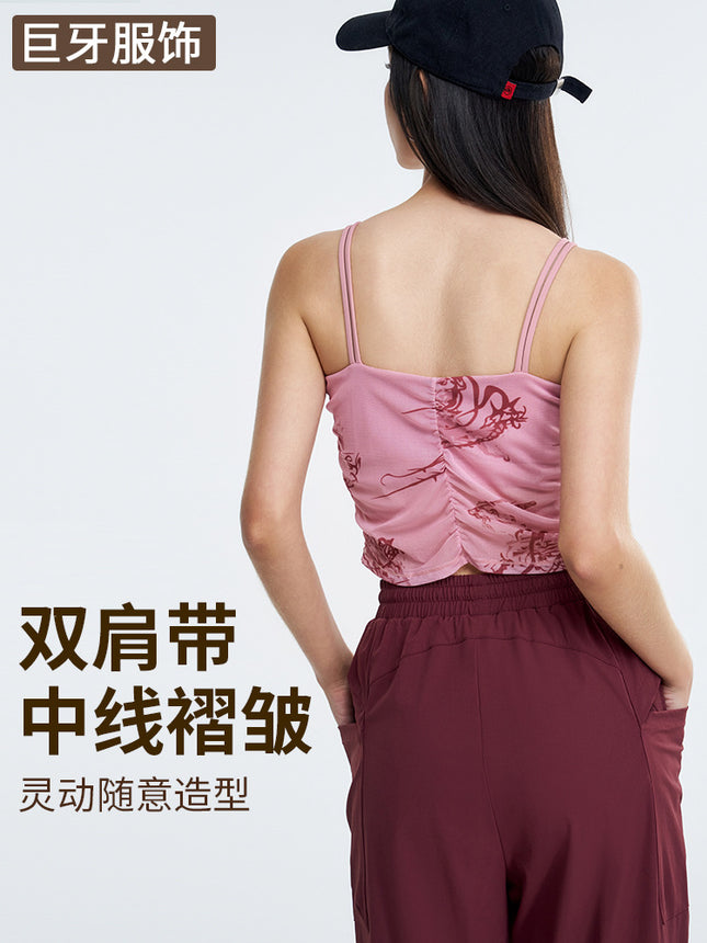 Guofeng Yoga Clothing Women's One-piece New Professional High-end Vest with Chest Pad Sling Fitness Top Sports Underwear