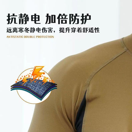 Men's Thermal Underwear Quick-Dry Winter Round Neck Anti-Static Comfortable Thickened Cold-Proof Top and Bottom Set