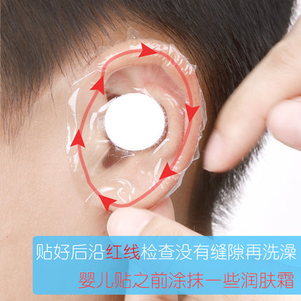 Baby Bath earmuffs swimming waterproof earmuffs shampoo Earmuffs Ear water-proof waterproof earmuffs