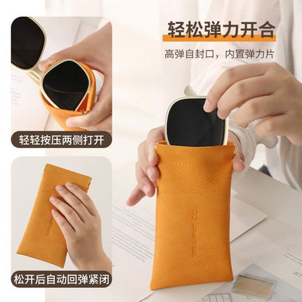 Shrapnel Glasses Bag Sunglasses Sunglasses Glasses Storage Box Compression-resistant Portable Automatic Closure Women's Eye Storage Bag