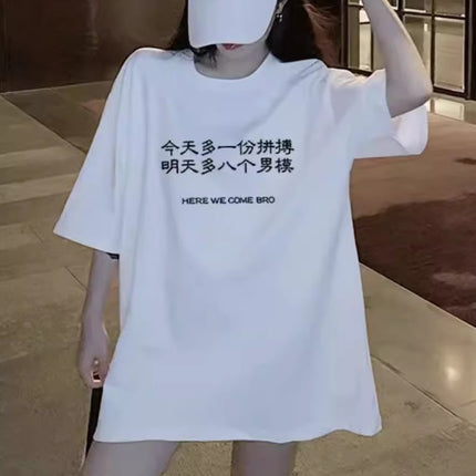 Pure Cotton Printed Text Short-Sleeved T-Shirt Women's Large Size Loose Slim Design Versatile Couple Casual Top Summer Ins