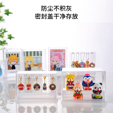 Japanese Imported Blind Box Display Stand Figure Transparent Cabinet Pop Mart Capsule Toy Ornament Building Block Dustproof Storage Box