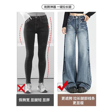 Showing Leg Long Hip Covering New Women's Wear Spring 2025 Design Sense Slim Mop Pants Retro High Waist Wide Leg Pants