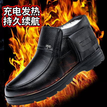 Rechargeable Heating Shoes Winter Men's Cotton Shoes Electric Heating Battery Shoes Cowhide Electric Heating Cotton Shoes Outdoor Walking Heating Shoes