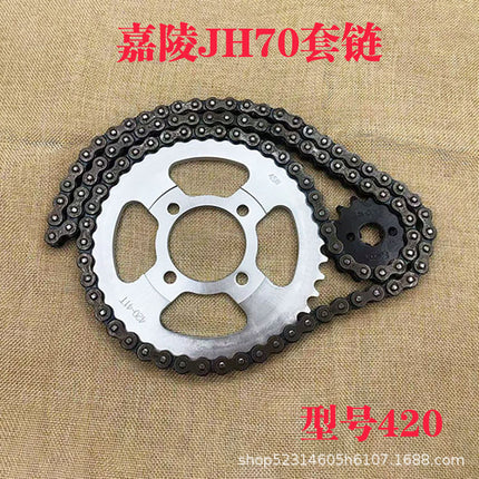 Jialing JH70 chain motorcycle accessories transmission chain size tooth disc flywheel three-piece 420 chain