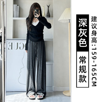 light gray Glutinous Rice Pants Women's 2024 Spring, Autumn and Winter New High Waist Hanging Straight Casual Wide Leg Pants