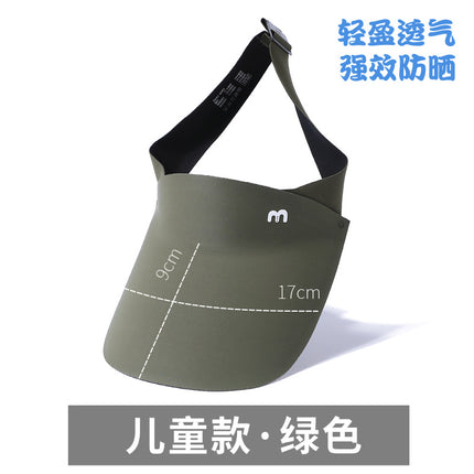 Summer New Sunscreen Hat UV-resistant Traceless Integrated Hat Wide-brim Face-covering Outdoor Empty-top Sunshade Biker Women