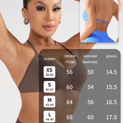 Cross-Border Large Size Halterneck Sports Bra High-Intensity Beautiful Back Sling Sports Bra All-In-One Sports Vest Chest Pad