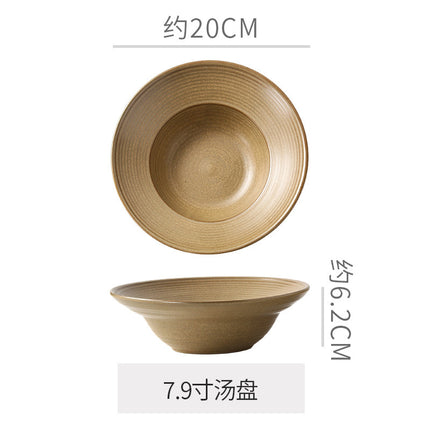 Retro Style Ceramic Kiln Straw Hat Plate Restaurant Hotel Home Threaded Pasta Plate Japanese Fruit Salad Snack Plate