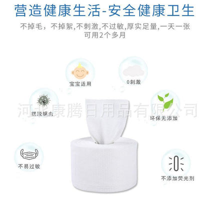 Disposable Facial Cleansing Towel Beauty Salon Large Roll Facial Cleansing Towel Dust Bag 600g Soft Towel Roll Drop Shipping