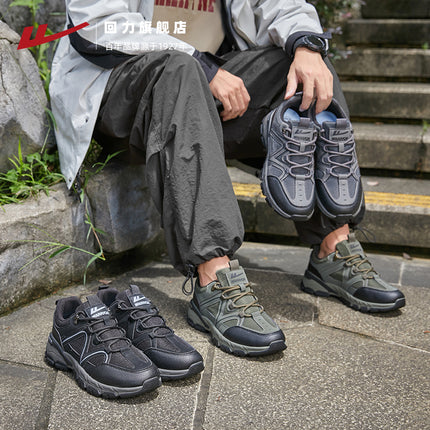 Pull-Back Hiking Shoes Summer New Outdoor Casual Shoes Men's Breathable Shoes Hiking Hiking Sports Shoes Men's Shoes