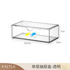 4175.a. single-layer drawer-transparent 1 (pair of female buckles with straps) pet high transparency