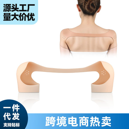 Shoulder Pad Artifact Right-Angle Shoulder Invisible Silicone Shoulder Pad Anti-Slip Narrow Shoulder Patch Unisex Thickened Shoulder Patch Fake Shoulder