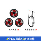 12V 3 fan set / S/M