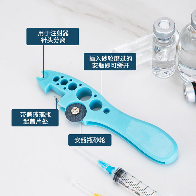 Medical Nurse Bottle Opener for Cutting Oral Liquid Ampoules, Multifunctional Small Helper with Small Grinding Wheel