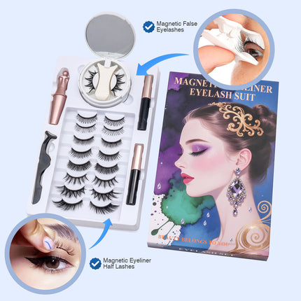 Wholesale magnetic eyeliner false eyelashes magnet false eyelashes 3D three-dimensional net red magnetic false eyelashes 3 pairs of suit