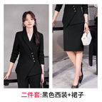 Black suit + skirt / S