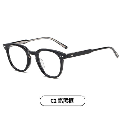 2025 new plate glasses frame black frame without makeup women's tide anti-blue light glasses can be equipped with myopia glasses BC8001