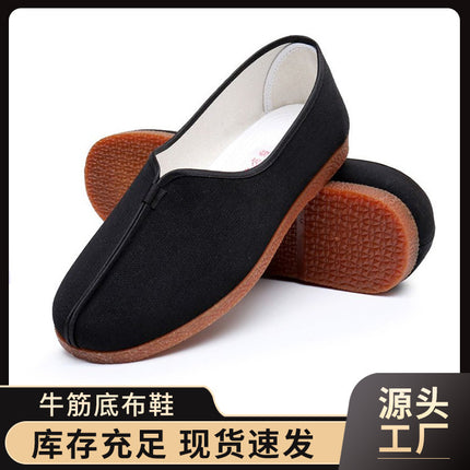 Old Beijing Cloth Shoes, Traditional Chinese Round-Toe Casual Shoes, Breathable and Comfortable, Tbottomon Soft Soles, Non-Abrasive Cloth Shoes for Men