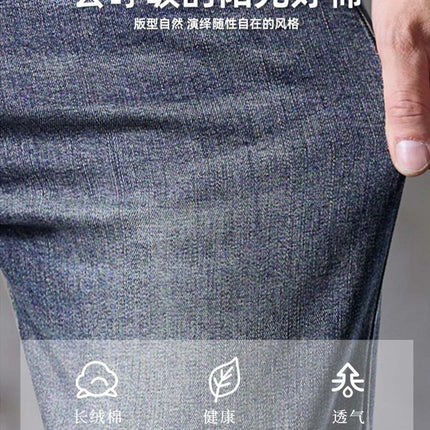 Men's Jeans Spring and Autumn Straight-Leg Trendy Classic Retro Cotton Stretch Comfortable Breathable Versatile Slim-Fit Pants Trendy Brand
