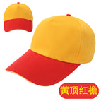 yellow top red brim / Adjustable