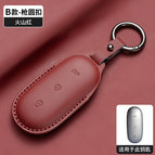 Style b--volcano red [round buckle]