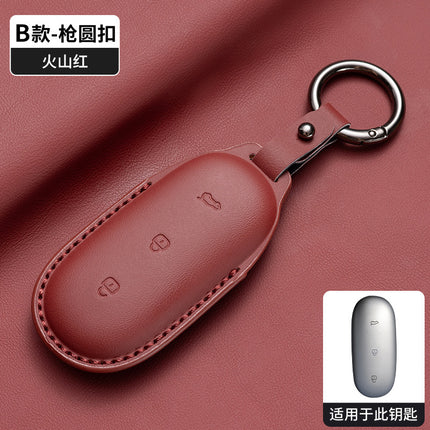 Suitable for Ideal L6/L7/L8/L9 Key Cover New Black Classy Protective Shell Classy Car Simple Men's and Women's Buckle