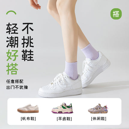 Pure cotton summer socks women's thin vertical stripes solid color simple tube socks anti-pilling women's socks Zhuji socks wholesale