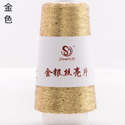 silk yue/diy hand-woven wool ball sweater line magic color gold and silver sequin line wrapped flower colorful companion wiring
