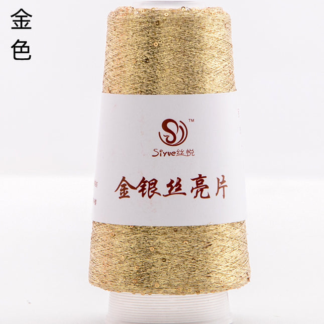 silk yue/diy hand-woven wool ball sweater line magic color gold and silver sequin line wrapped flower colorful companion wiring