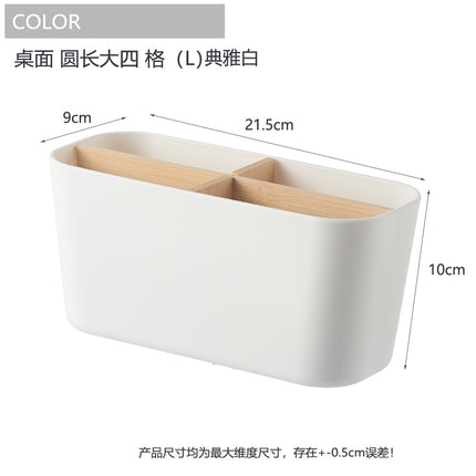 Creative pen holder bamboo and wood compartment storage box large capacity stationery pencil watercolor pen finishing box cosmetic brush storage bucket