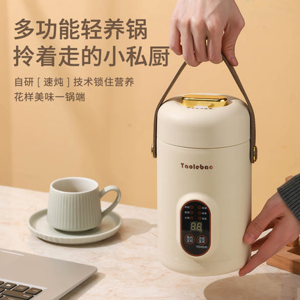 Shake the sound net red electric cooker portable soup porridge artifact 1.2L stainless steel electric cooker multifunctional reservation lifting