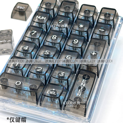 Transparent Key Cap Transparent Ice Crystal Large Complete Mechanical Keyboard Universal 61 Key 87 Key 98 Key 104 Key Crystal Key Cap