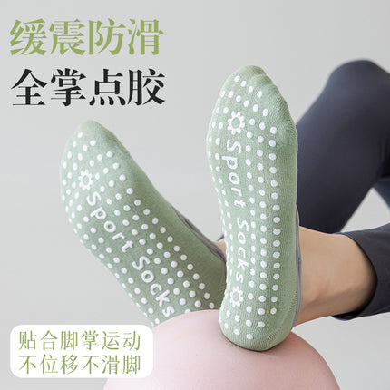 Women's Sports Boat Socks, Summer Thin Short Socks, Solid Color, Silicone Non-Slip, Antibacterial, Sweat-Absorbent, Breathable, Elastic Boat Socks