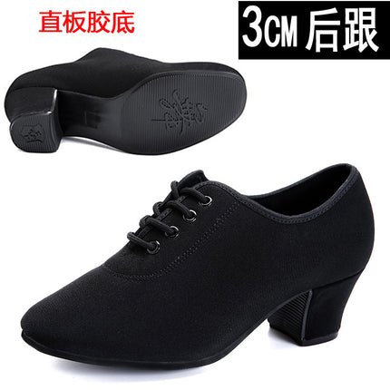 Dancing Shoes Women's Dancing Shoes Soft-soled Latin Dance Shoes Middle-heel Square Dance Teacher Shoes Adult Breathable Single-layer Shoes