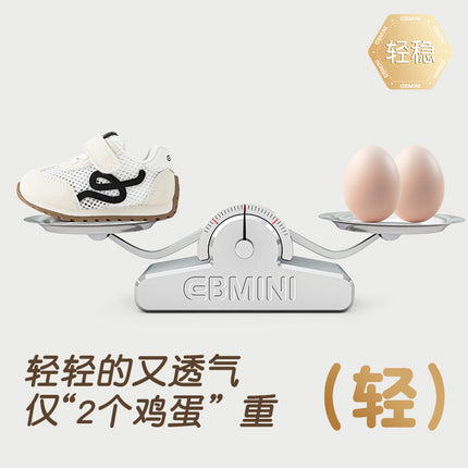 Inbemini light and stable children's shoes summer 2025 new boys net shoes baby breathable shoes girls sneaker