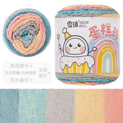 Cake Thread Snowball Wool Ball 5 Strands Milk Cotton Thread Rainbow Color Section Dyed Wool Scarf DIY Knitting Wool Ball