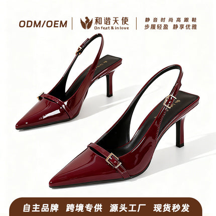 New Simple Pointed Toe Shallow High Heel Sandals for Women, Fashionable One-Line Straps with Stiletto Heels, Toe-Back Hollow Casual Sandals