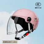 National standard 3c certification-bright pink (hd long transparent