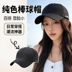Quick-dry side print - black / Adjustable 56-65
