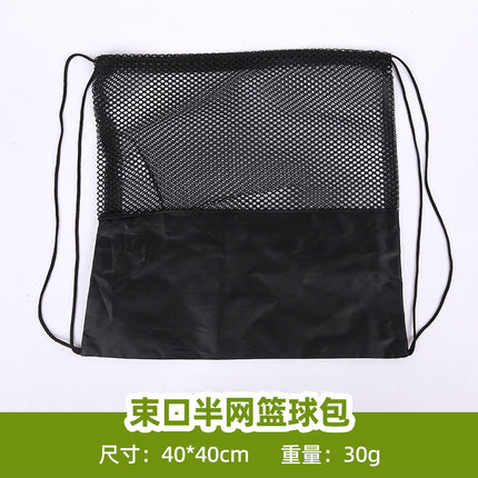 Sports Bag Manufacturer Wholesale Basketball Bag Backpack Multifunctional Basketball Storage Bag Football Basketball Bag