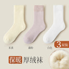 Velvet and thickening [3 pairs] lotus root powder + beige + white
