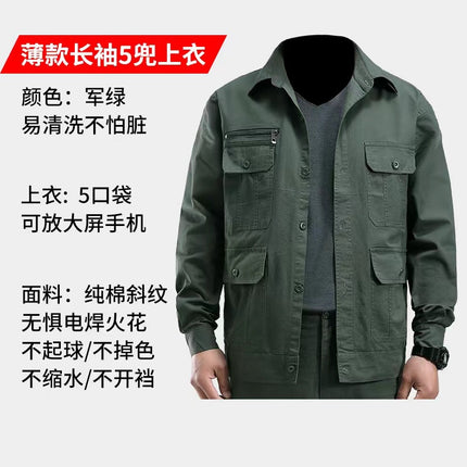 Summer Thin Work Clothes Suit for Men, Cotton-Containing Long and Short Sleeves, Breathable and Wear-Resistant Welding Work Clothes, Military Green Labor Protection Clothes