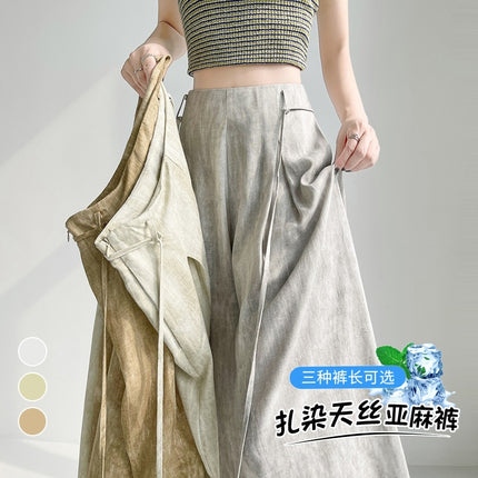 Satin Tie-Dye Suit Pants for Women, Summer Thin High-Waisted Slimming Loose Drape Floor-Length Wide-Leg Pants Skirt, Casual Versatile