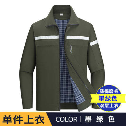 Labor Protection Clothing Workwear Set with Reflective Strips, Embroidered and Printed Logo Workwear Set, Wholesale Labor Protection Clothing