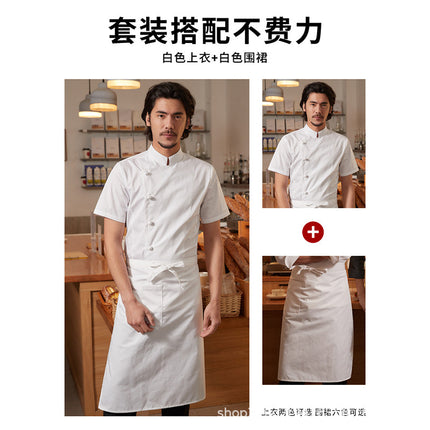 Chef Yibang Chef Work Clothes Short-Sleeved Men's Summer High-End New Catering Hotel Baking Cake Kitchen Chef Clothes