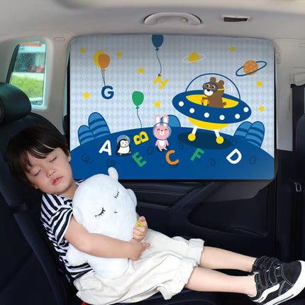 Car sunshade curtain magnetic suction window sunshade car Children sun protection heat insulation sunshade curtain car side window curtain