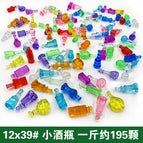 Small wine bottles (about 195 pieces)